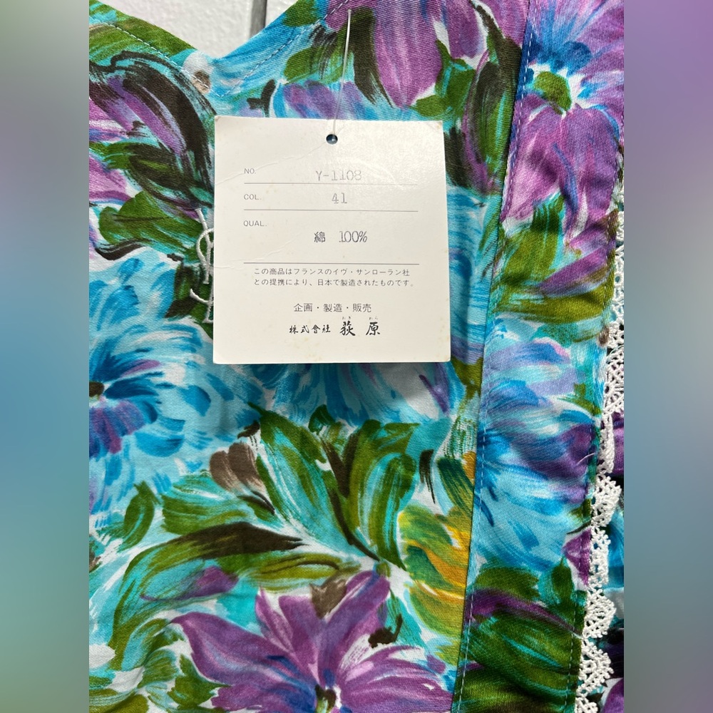 YSL Floral Apron Japan Exclusive Vintage - Picture 9 of 11